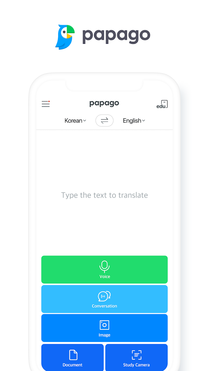 Papago 主界面模式按钮