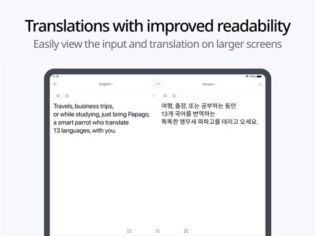 iPad 上左右分栏的对照翻译界面
